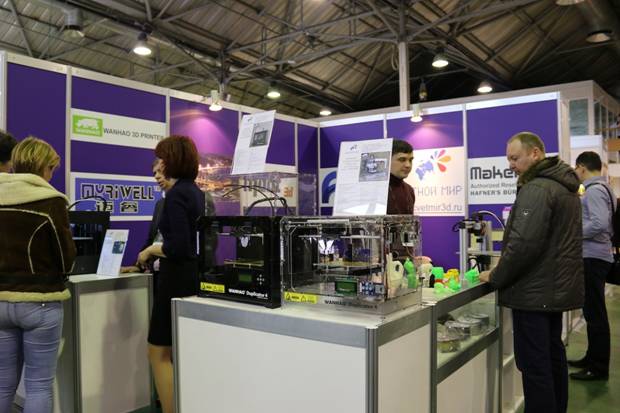 Pic. 8. The Moscow exhibition of three-dimensional printers is in 2014